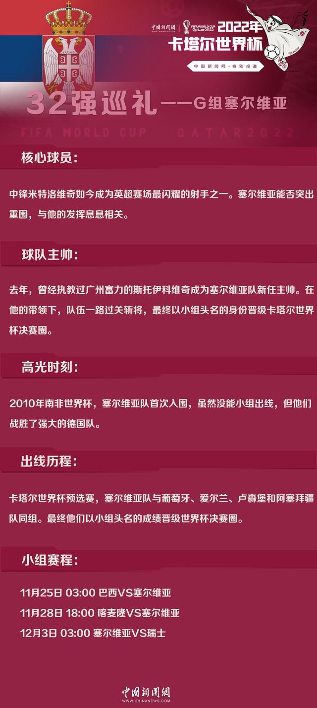 余男更是凭借该影片获得第五届中英电影节最佳女主角奖，而段奕宏也因在这部电影中有出色的表演从而荣获了第四届成龙动作电影周最佳动作男演员荣誉